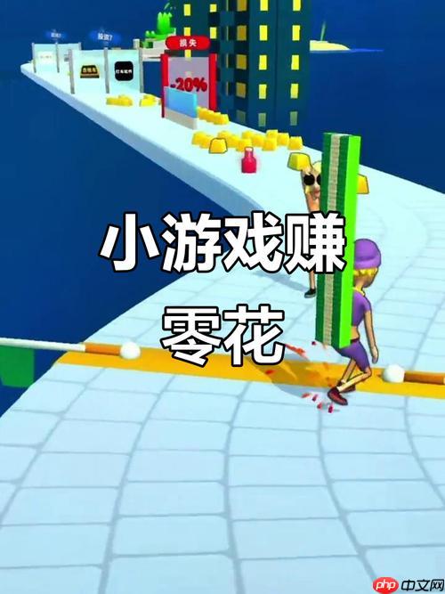 赚钱小游戏app推荐