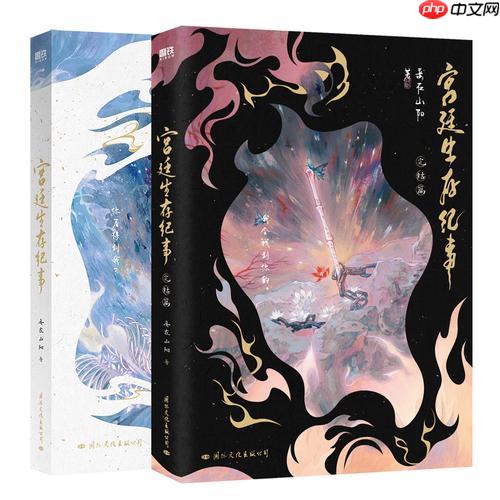 锤子小说官网入口最新 锤子小说官方最新网址