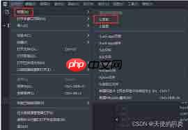 hbuilderx如何新建项目