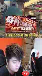 2025lpl总决赛门票开售时间是什么时候