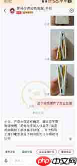 罗马仕充电宝生产批次在哪查