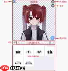 捏咔如何激活画手身份
