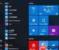 VMware如何设置虚拟机窗口大小