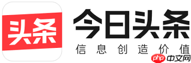 今日头条官网怎么登录