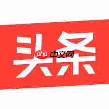 今日头条官网怎么登录