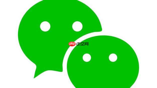 微信空间不足解决方法_微信垃圾文件清理详细流程