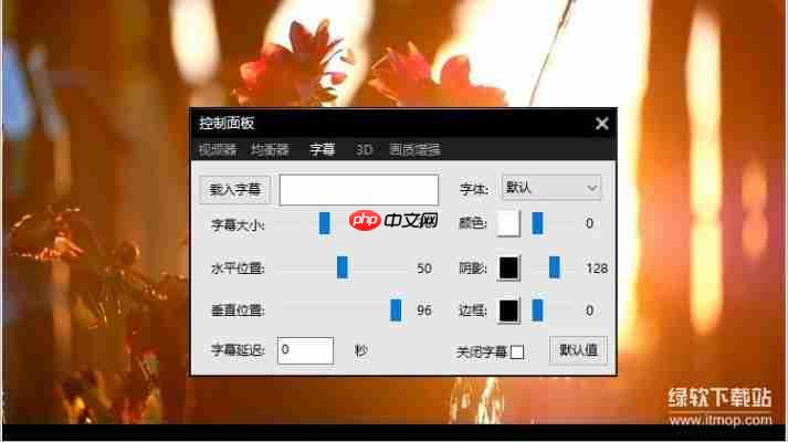 影音先锋电影下载资源网：免费高清电影资源大全