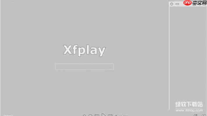 影音先锋电影下载资源网：免费高清电影资源大全