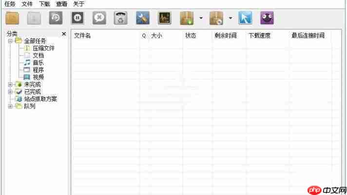 绿色软件下载平台：纯净无广告一键安装指南