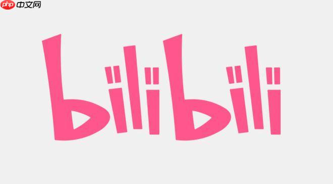 哔哩哔哩漫画官网 哔哩哔哩漫画官网入口地址