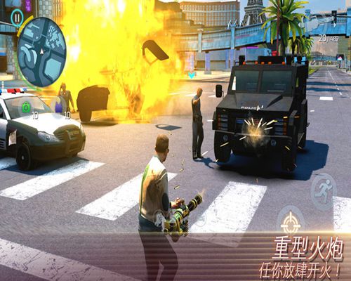 拉斯维加斯新奥尔良免费版