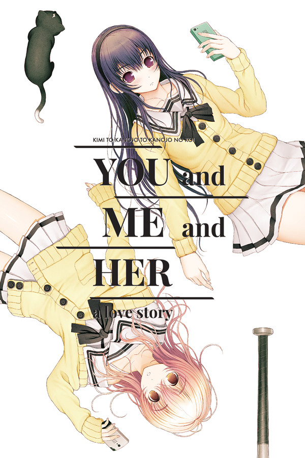 君与彼女与彼女之恋YOUandMEandHER:ALoveStory手机版