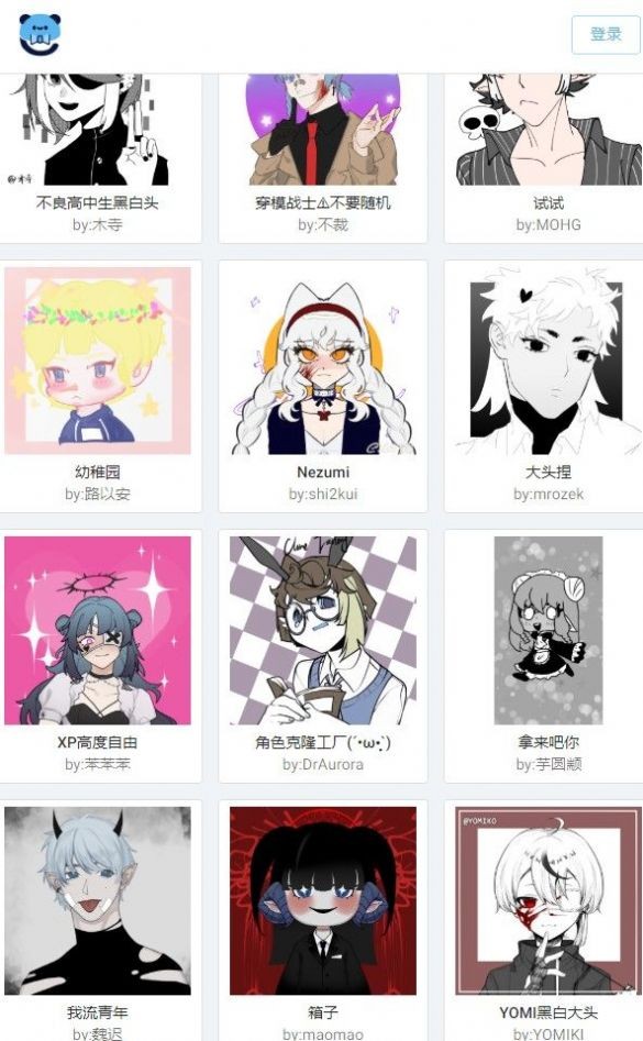 捏咔捏人官网版