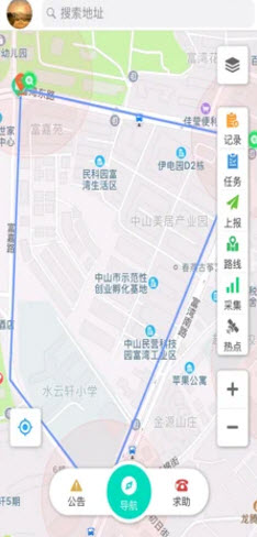 智慧林长免费版