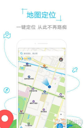 美国地图全图高清大地图手机版