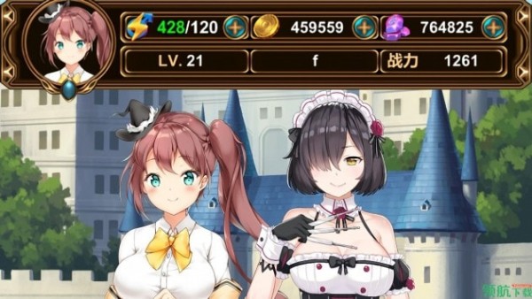 魔欲学园手机版