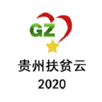 贵州省劳务就业扶贫大数据平台安卓版