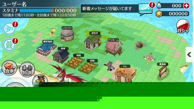 数码宝贝Linkz安卓版