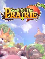 牧野之歌SongOfThePrairie免费版