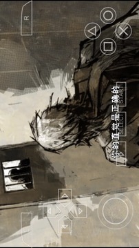 合金装备OPS