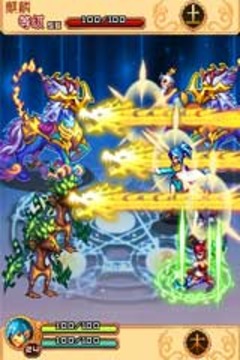修仙炼妖传安卓版
