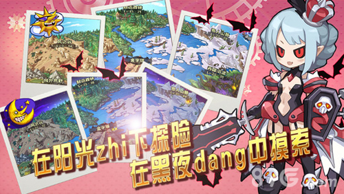 异界大作战官网版