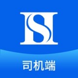 华盛司机手机版