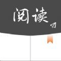 源阅读手机版