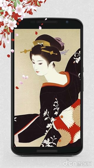 Ukiyo最新版