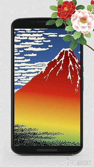 Ukiyo手机版
