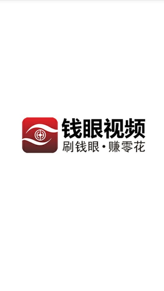 健康日照官网版