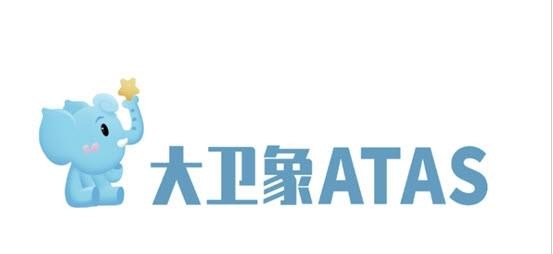 大卫象最新版