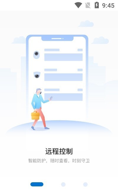 HiseeX免费版