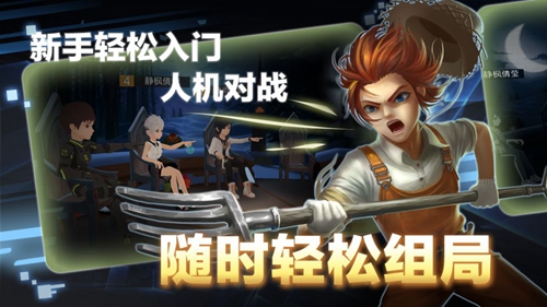 一起来VR官网版