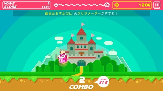 METBOY安卓版