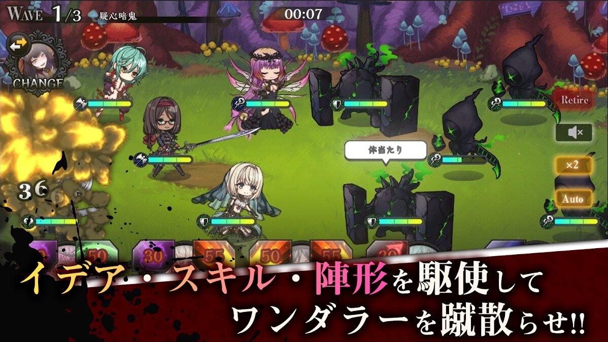 AliceReCode最新版
