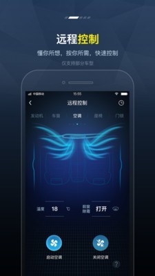 MyFENGON免费版