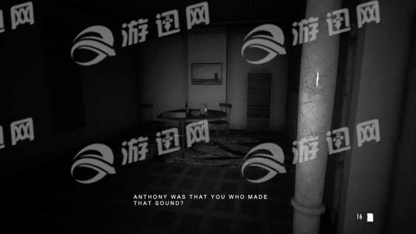 THEWHISPERER官网版