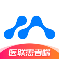 医联健康患者端安卓版