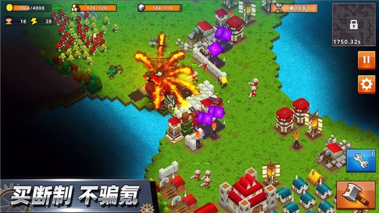 边境军团畅玩安卓版