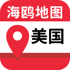 美国地图全图高清大地图最新版