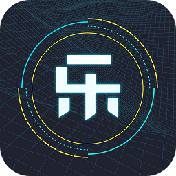 乐输入最新版