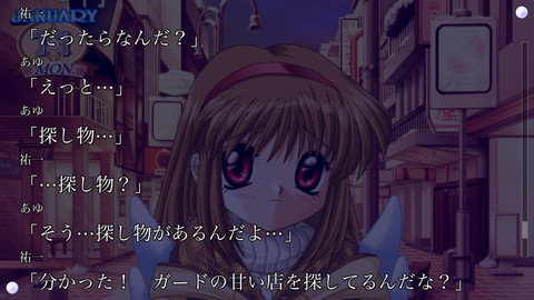 Kanon官网版