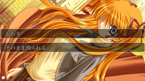 Kanon手机版