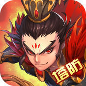 无双英雄传手机版