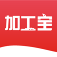 加工宝官网版