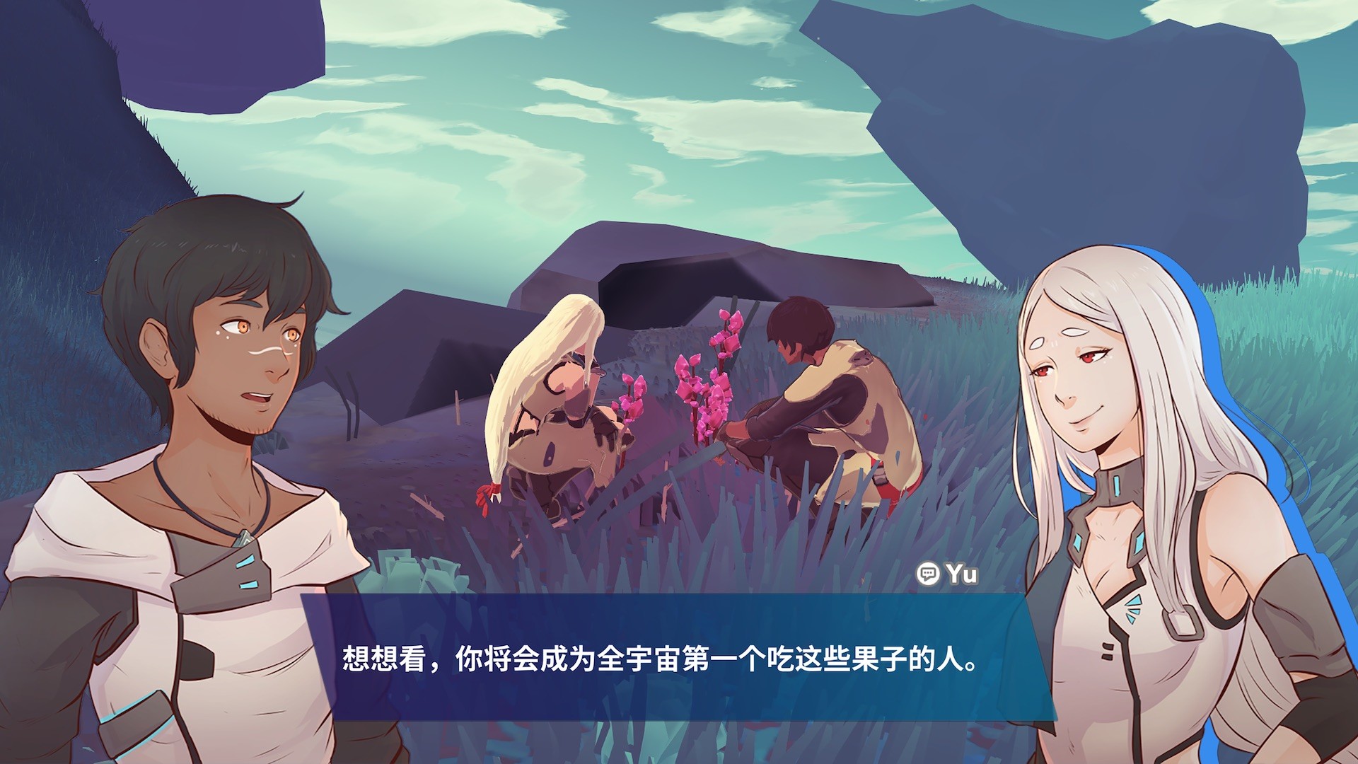 避风港手机版