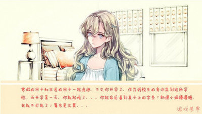 我的小助理官网版