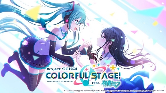 初音未来世界计划多彩舞台安卓版