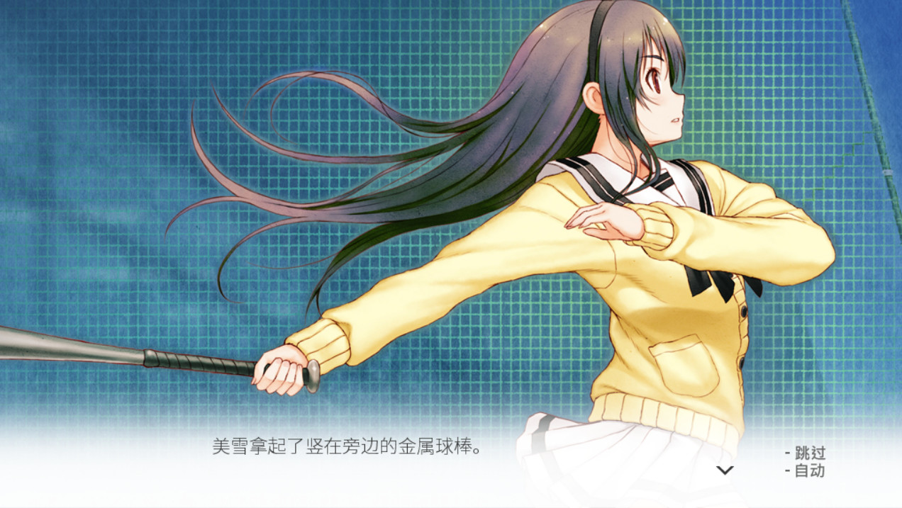 君与彼女与彼女之恋YOUandMEandHER:ALoveStory安卓版